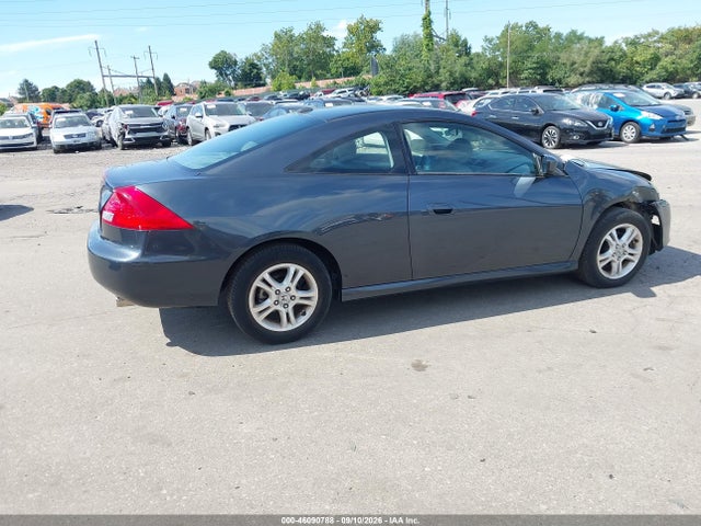 46090788 :رقم المزاد ، 1HGCM72657A002019 vin ، 2007 Honda Accord 2.4 Ex مزاد بيع