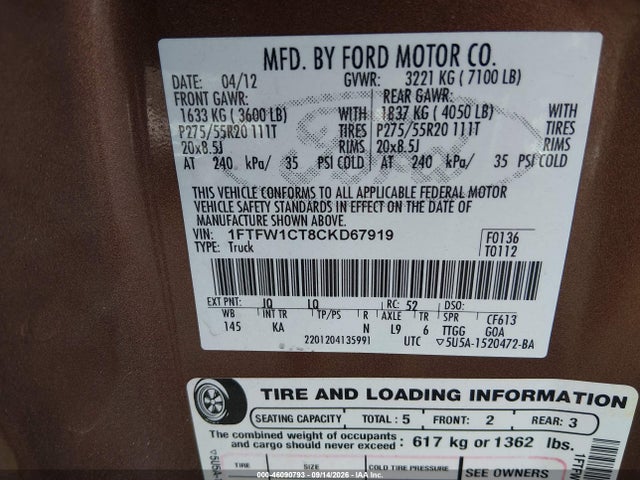 Продажа на аукционе авто 2012 Ford F-150 King Ranch, vin: 1FTFW1CT8CKD67919, номер лота: 46090793