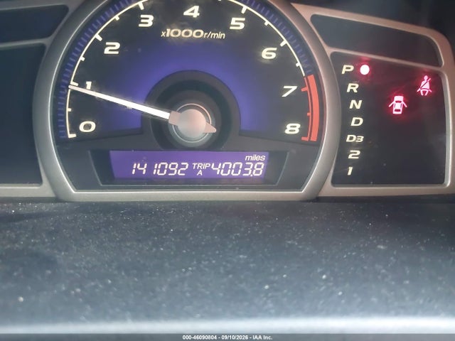 46090804 :رقم المزاد ، 19XFA1F69AE064197 vin ، 2010 Honda Civic Lx-s مزاد بيع