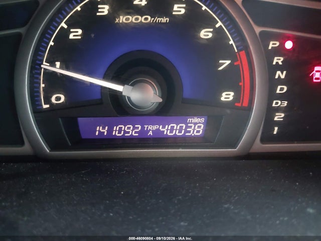 46090804 :رقم المزاد ، 19XFA1F69AE064197 vin ، 2010 Honda Civic Lx-s مزاد بيع
