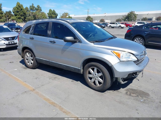 2008 Honda Cr-v Ex მანქანა იყიდება აუქციონზე, vin: JHLRE38588C007317, აუქციონის ნომერი: 46090832