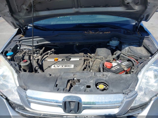 Продаж на аукціоні авто 2008 Honda Cr-v Ex, vin: JHLRE38588C007317, номер лоту: 46090832