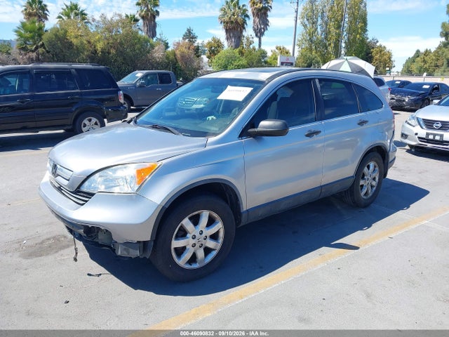 Продаж на аукціоні авто 2008 Honda Cr-v Ex, vin: JHLRE38588C007317, номер лоту: 46090832