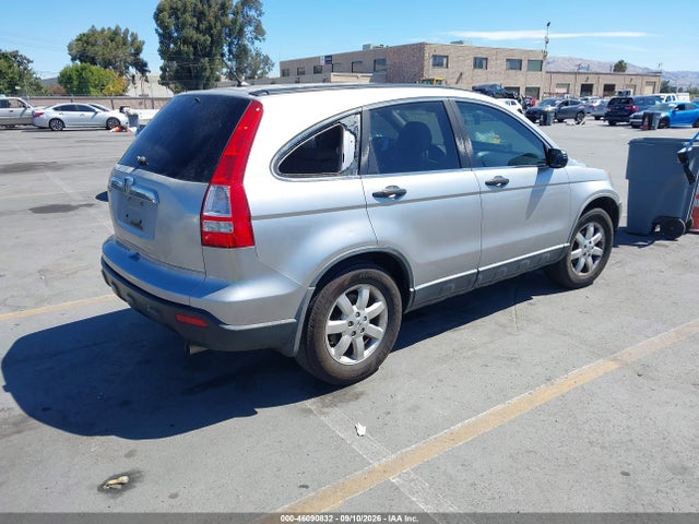Продаж на аукціоні авто 2008 Honda Cr-v Ex, vin: JHLRE38588C007317, номер лоту: 46090832