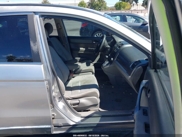 Продаж на аукціоні авто 2008 Honda Cr-v Ex, vin: JHLRE38588C007317, номер лоту: 46090832