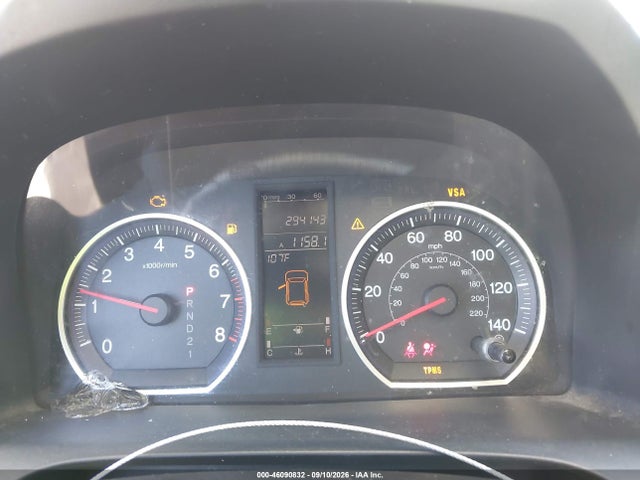 Продаж на аукціоні авто 2008 Honda Cr-v Ex, vin: JHLRE38588C007317, номер лоту: 46090832