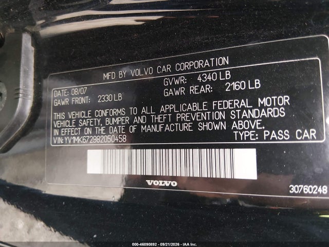 Продаж на аукціоні авто 2008 Volvo C30 T5 R-design/t5 Version 1.0/t5 Version 2.0, vin: YV1MK672982050458, номер лоту: 46090892