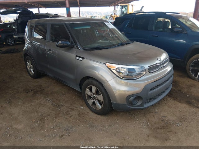 2017 Kia Soul მანქანა იყიდება აუქციონზე, vin: KNDJN2A28H7425602, აუქციონის ნომერი: 46090964