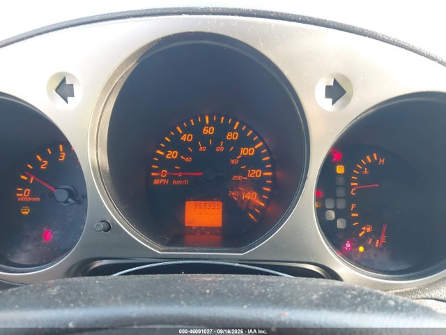 Продаж на аукціоні авто 2003 Nissan Altima 2.5 Sl, vin: 1N4AL11E63C114010, номер лоту: 46091027
