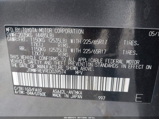 2014 Toyota Rav4 Xle მანქანა იყიდება აუქციონზე, vin: JTMWFREV9ED039574, აუქციონის ნომერი: 46091074
