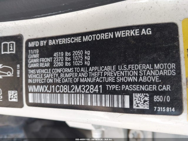 2020 Mini Clubman Cooper S მანქანა იყიდება აუქციონზე, vin: WMWXJ1C08L2M32841, აუქციონის ნომერი: 46091105