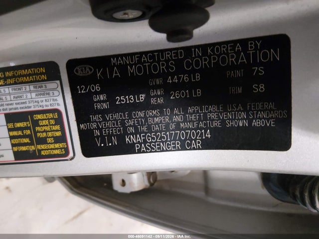 Продажа на аукционе авто 2007 Kia Rondo Lx, vin: KNAFG525177070214, номер лота: 46091142