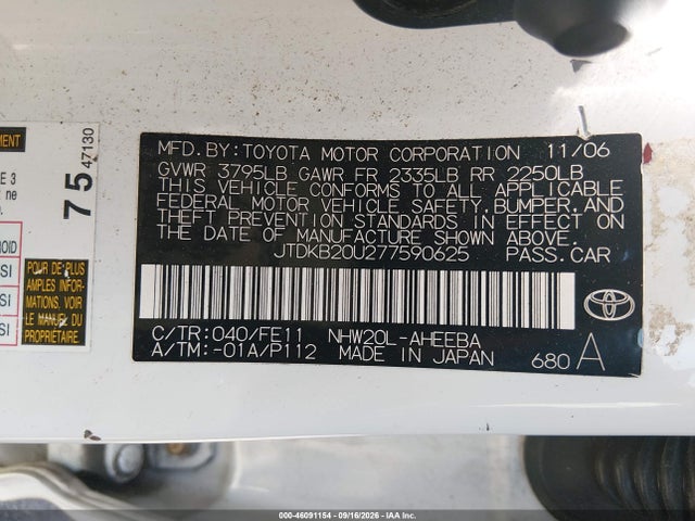 46091154 :رقم المزاد ، JTDKB20U277590625 vin ، 2007 Toyota Prius مزاد بيع