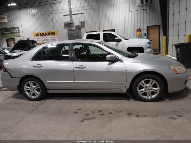 Aukcja sprzedaży 2007 Honda Accord 2.4 Se, vin: JHMCM563X7C012583, numer aukcji: 46091220