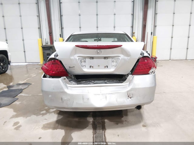 Aukcja sprzedaży 2007 Honda Accord 2.4 Se, vin: JHMCM563X7C012583, numer aukcji: 46091220