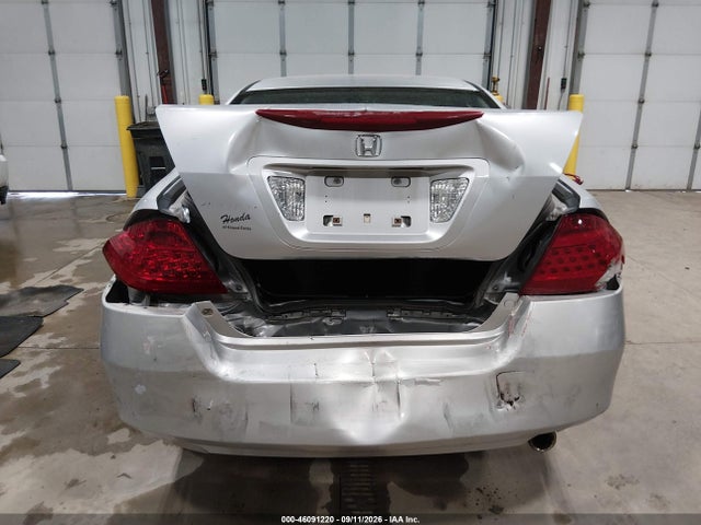 Aukcja sprzedaży 2007 Honda Accord 2.4 Se, vin: JHMCM563X7C012583, numer aukcji: 46091220