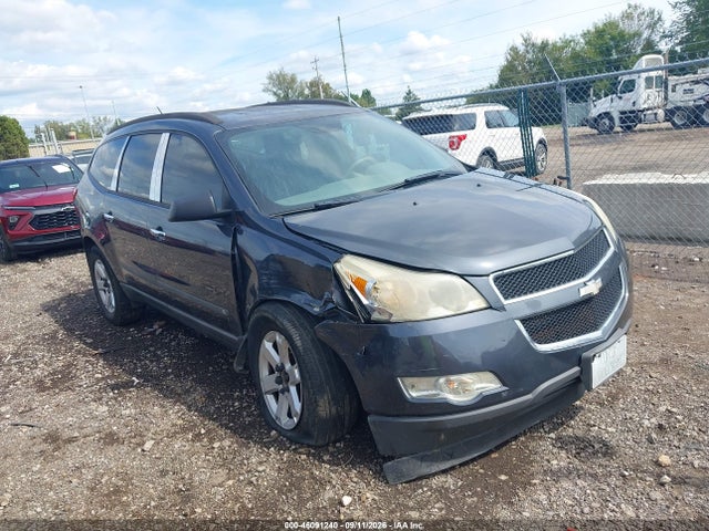 Продажа на аукционе авто 2009 Chevrolet Traverse Ls, vin: 1GNEV13D39S164377, номер лота: 46091240