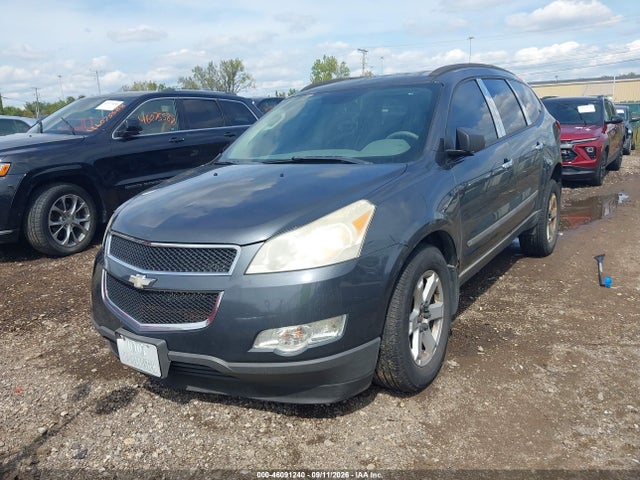 Продажа на аукционе авто 2009 Chevrolet Traverse Ls, vin: 1GNEV13D39S164377, номер лота: 46091240