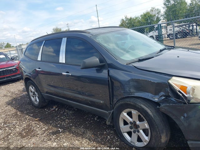 Продажа на аукционе авто 2009 Chevrolet Traverse Ls, vin: 1GNEV13D39S164377, номер лота: 46091240