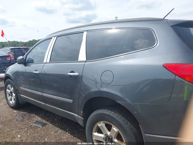Продажа на аукционе авто 2009 Chevrolet Traverse Ls, vin: 1GNEV13D39S164377, номер лота: 46091240