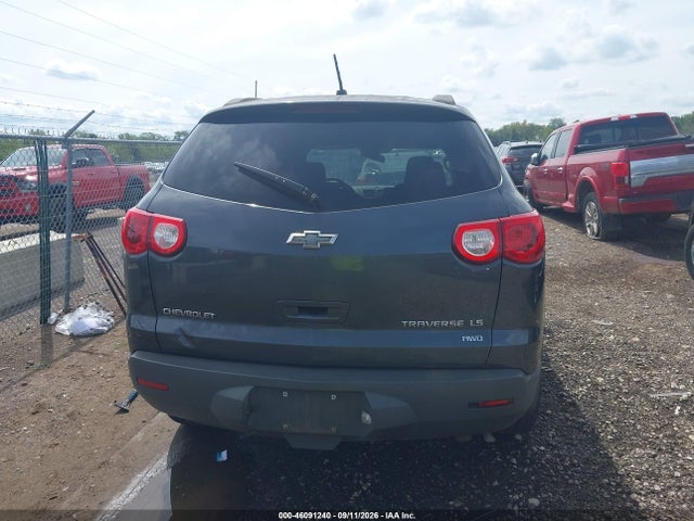 Продажа на аукционе авто 2009 Chevrolet Traverse Ls, vin: 1GNEV13D39S164377, номер лота: 46091240
