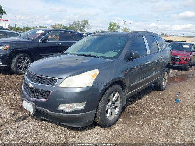 Продажа на аукционе авто 2009 Chevrolet Traverse Ls, vin: 1GNEV13D39S164377, номер лота: 46091240