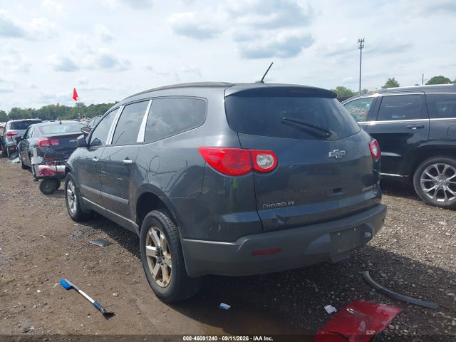 Продажа на аукционе авто 2009 Chevrolet Traverse Ls, vin: 1GNEV13D39S164377, номер лота: 46091240
