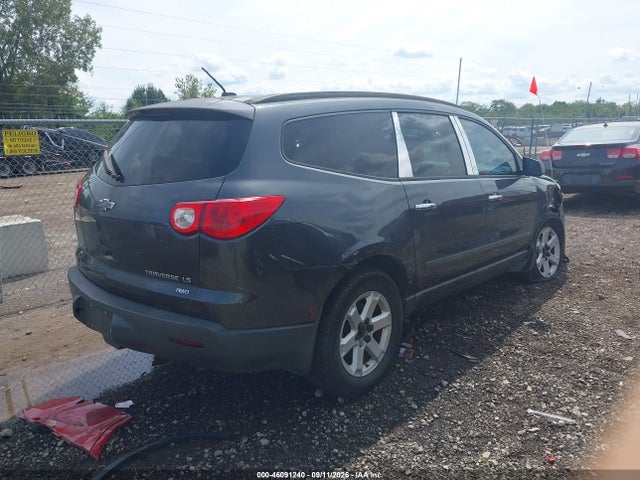 Продажа на аукционе авто 2009 Chevrolet Traverse Ls, vin: 1GNEV13D39S164377, номер лота: 46091240