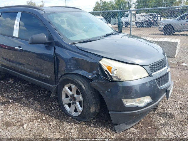 Продажа на аукционе авто 2009 Chevrolet Traverse Ls, vin: 1GNEV13D39S164377, номер лота: 46091240