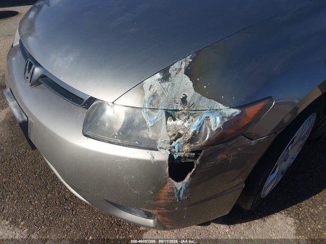 2007 Honda Civic Lx მანქანა იყიდება აუქციონზე, vin: 2HGFG12667H552297, აუქციონის ნომერი: 46091306