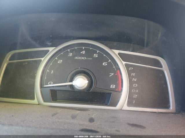 2007 Honda Civic Lx მანქანა იყიდება აუქციონზე, vin: 2HGFG12667H552297, აუქციონის ნომერი: 46091306