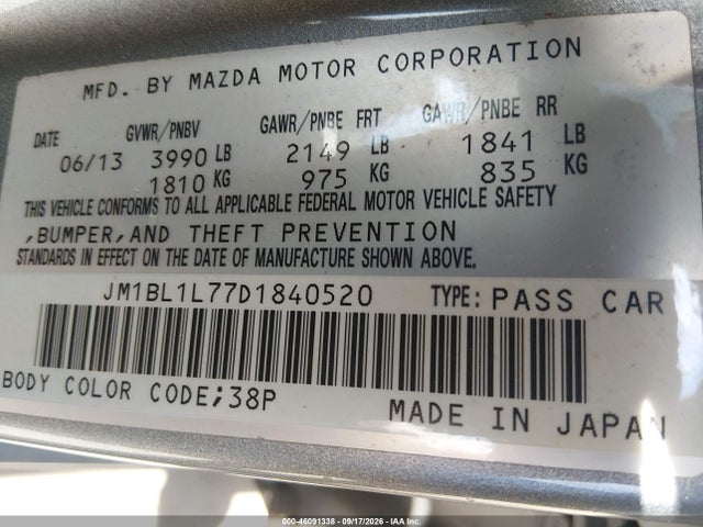 Продаж на аукціоні авто 2013 Mazda Mazda3 I Touring, vin: JM1BL1L77D1840520, номер лоту: 46091338