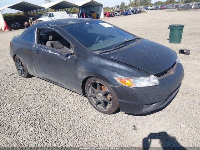 2007 Honda Civic Lx მანქანა იყიდება აუქციონზე, vin: 2HGFG11607H541720, აუქციონის ნომერი: 46091379