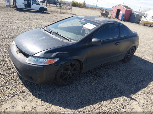 Aukcja sprzedaży 2007 Honda Civic Lx, vin: 2HGFG11607H541720, numer aukcji: 46091379