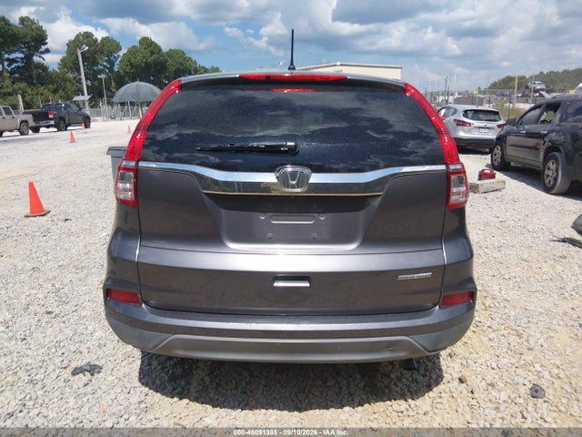 Aukcja sprzedaży 2016 Honda Cr-v Se, vin: 2HKRM4H4XGH650784, numer aukcji: 46091385