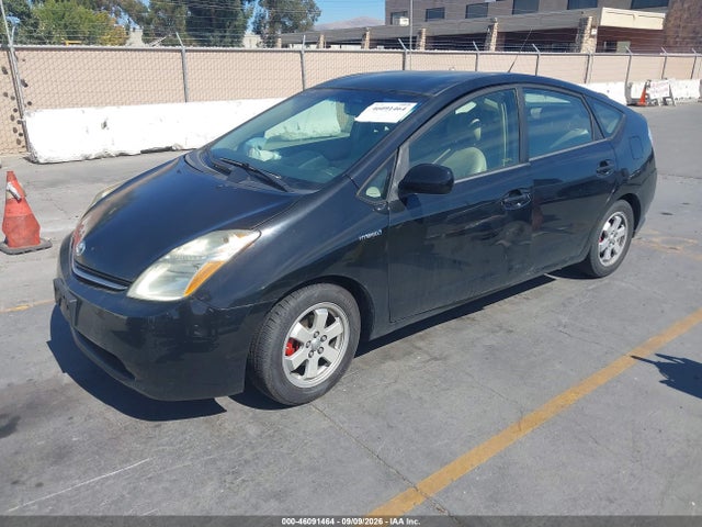 2007 Toyota Prius მანქანა იყიდება აუქციონზე, vin: JTDKB20U777674441, აუქციონის ნომერი: 46091464