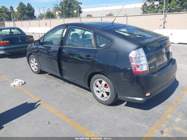 2007 Toyota Prius მანქანა იყიდება აუქციონზე, vin: JTDKB20U777674441, აუქციონის ნომერი: 46091464