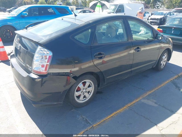 2007 Toyota Prius მანქანა იყიდება აუქციონზე, vin: JTDKB20U777674441, აუქციონის ნომერი: 46091464