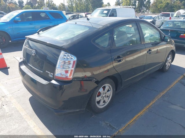 2007 Toyota Prius მანქანა იყიდება აუქციონზე, vin: JTDKB20U777674441, აუქციონის ნომერი: 46091464