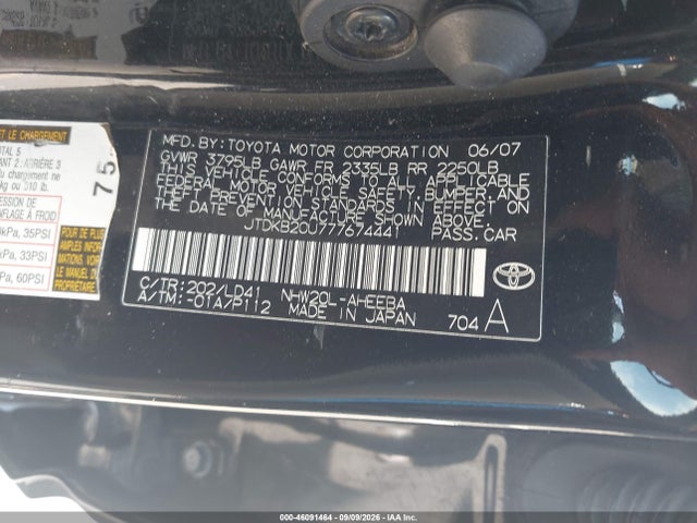 2007 Toyota Prius მანქანა იყიდება აუქციონზე, vin: JTDKB20U777674441, აუქციონის ნომერი: 46091464