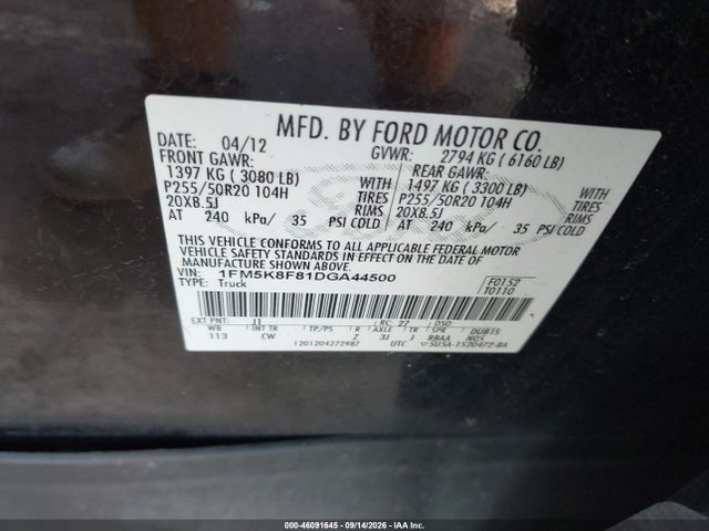 46091645 :رقم المزاد ، 1FM5K8F81DGA44500 vin ، 2013 Ford Explorer Limited مزاد بيع
