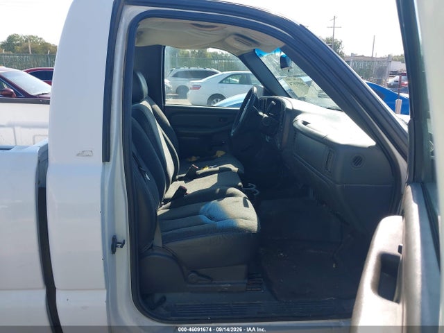 Продажа на аукционе авто 2003 Chevrolet Silverado 1500 Work Truck, vin: 1GCEC14VX3Z214146, номер лота: 46091674