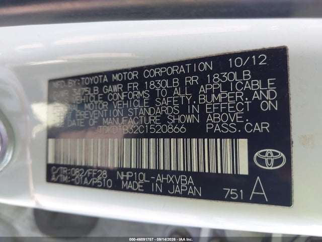 2012 Toyota Prius C Two მანქანა იყიდება აუქციონზე, vin: JTDKDTB32C1520866, აუქციონის ნომერი: 46091757