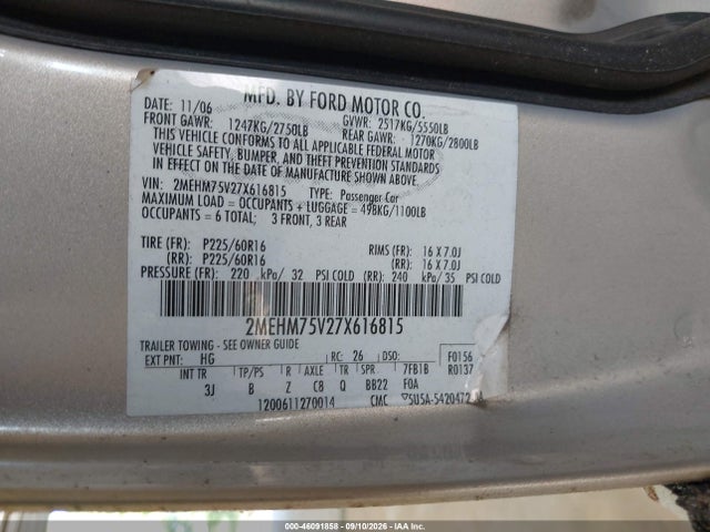 Продажа на аукционе авто 2007 Mercury Grand Marquis Ls, vin: 2MEHM75V27X616815, номер лота: 46091858