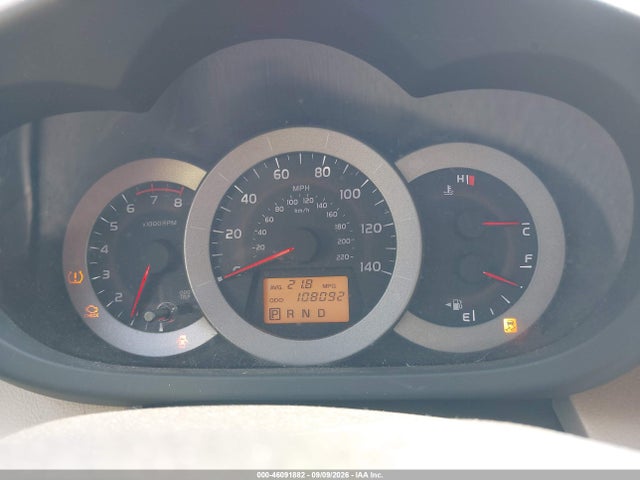 Aukcja sprzedaży 2009 Toyota Rav4, vin: 2T3ZF33V29W016630, numer aukcji: 46091882
