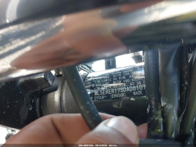 Kawasaki Er650 R 2025 ML5ERER17SDAD8107 Image 10