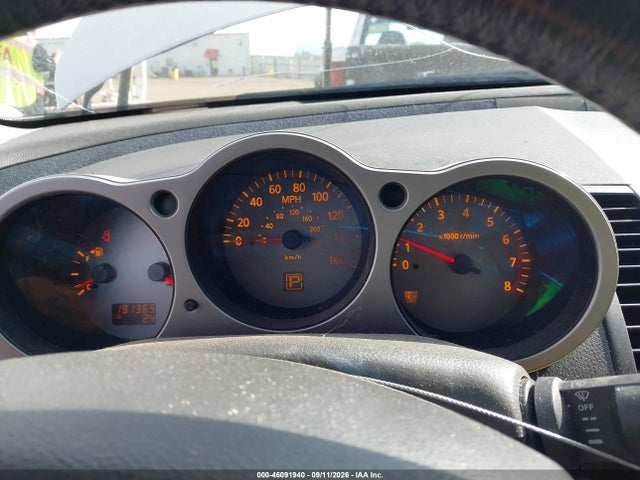2004 Nissan Maxima 3.5 Se მანქანა იყიდება აუქციონზე, vin: 1N4BA41E74C883094, აუქციონის ნომერი: 46091940