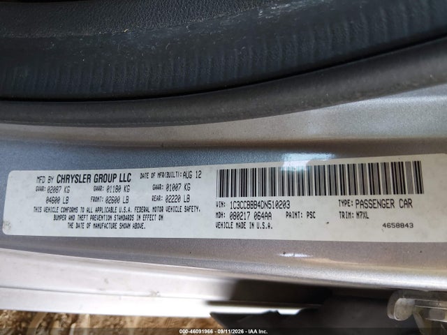 2013 Chrysler 200 Touring მანქანა იყიდება აუქციონზე, vin: 1C3CCBBB4DN510203, აუქციონის ნომერი: 46091966