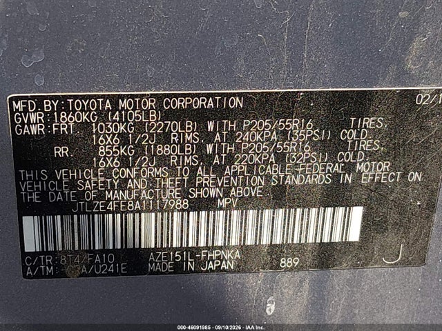 Продажа на аукционе авто 2010 Scion Xb, vin: JTLZE4FE8A1117988, номер лота: 46091985