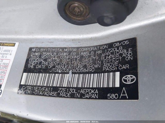 2006 Toyota Corolla Ce მანქანა იყიდება აუქციონზე, vin: JTDBR32EX60058490, აუქციონის ნომერი: 46092008
